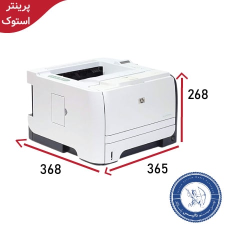 خرید پرینتر استوک hp p2055dn